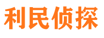 上饶外遇调查取证